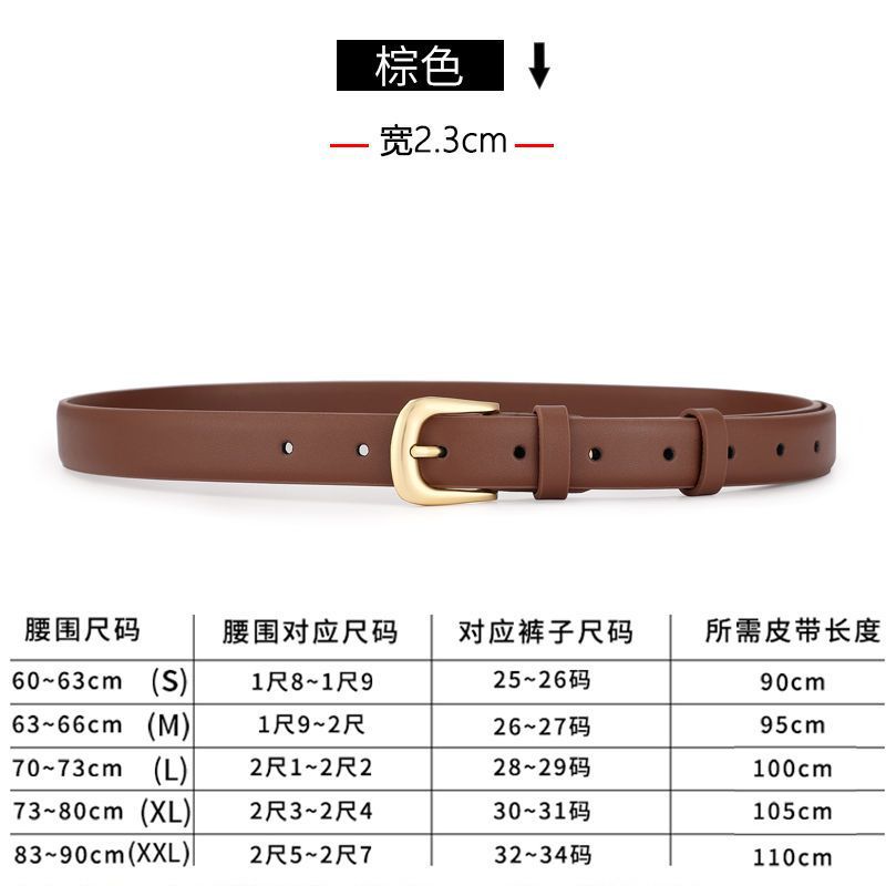 Simple Suit Decorative Belt Black Ladies Belt Casual Jeans Belt