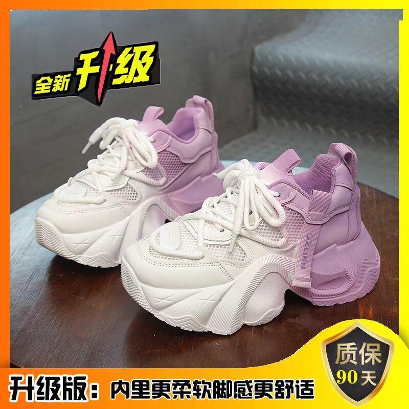 Thick-soled heightening 6 dad shoes women's single mesh breathable 2025 new lightweight casual sports shoes