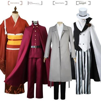 Bungo Stray Dogs Sezon 4 Kostium Cosplay Nikorai Nikolai Gogol Strój Cosplay