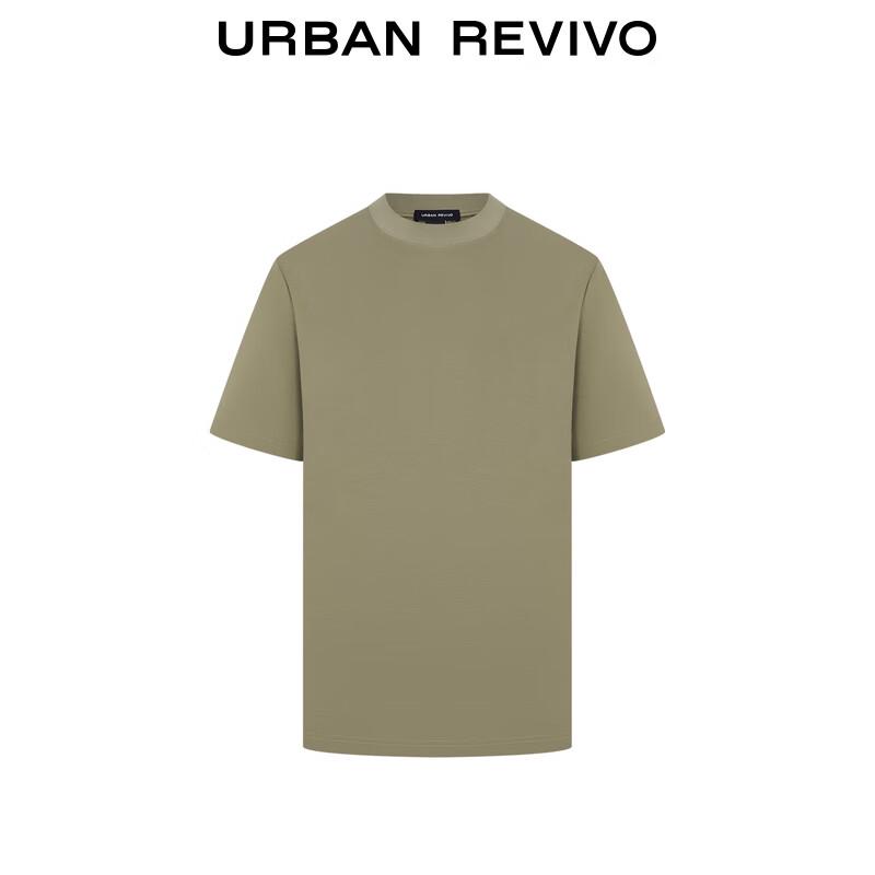 UR Men's 2025 Spring Casual Solid Round Neck Short Sleeve T-Shirt