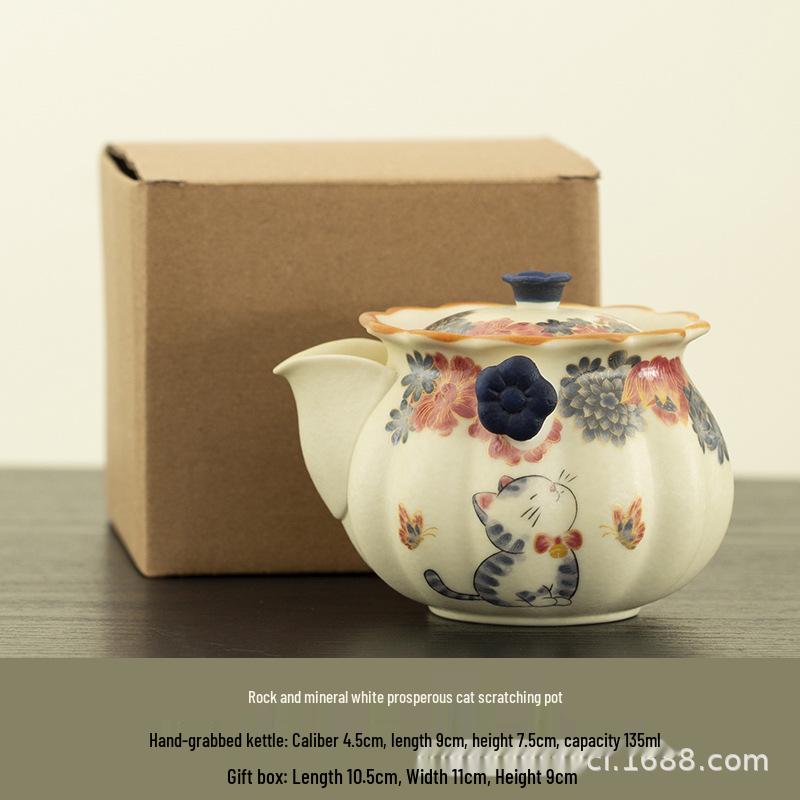 Butterfly Flowers Cat Kung Fu Tea Set: Ceramic Teapot & Gift Box