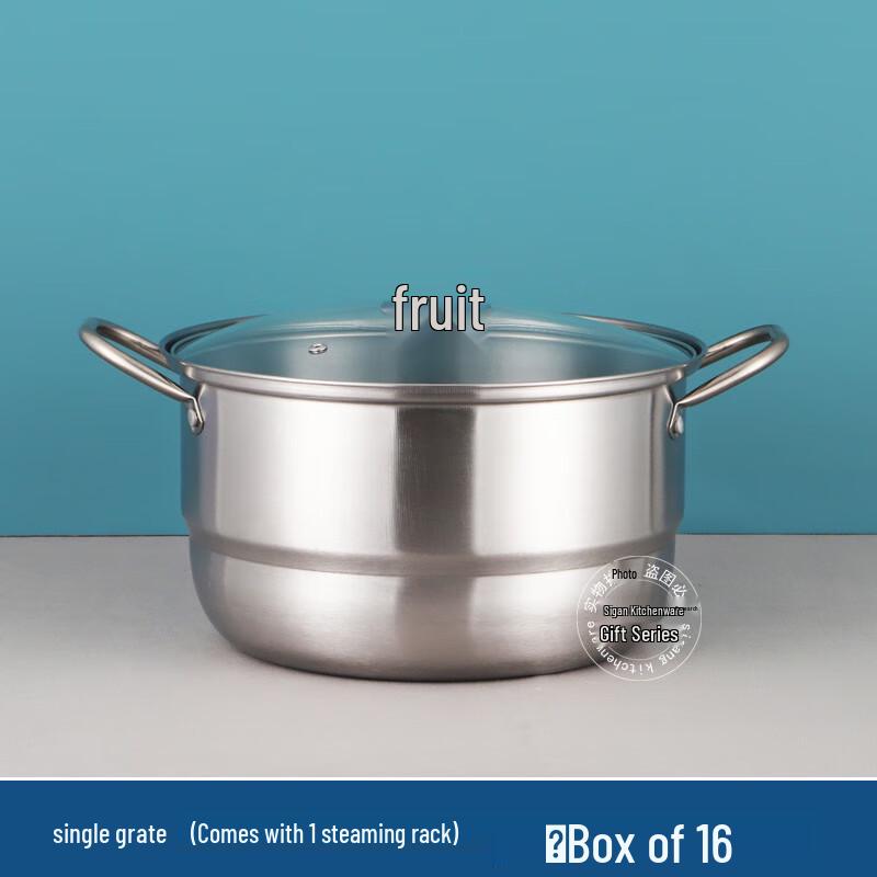 

Sigang Stainless Steel Steamer Pot