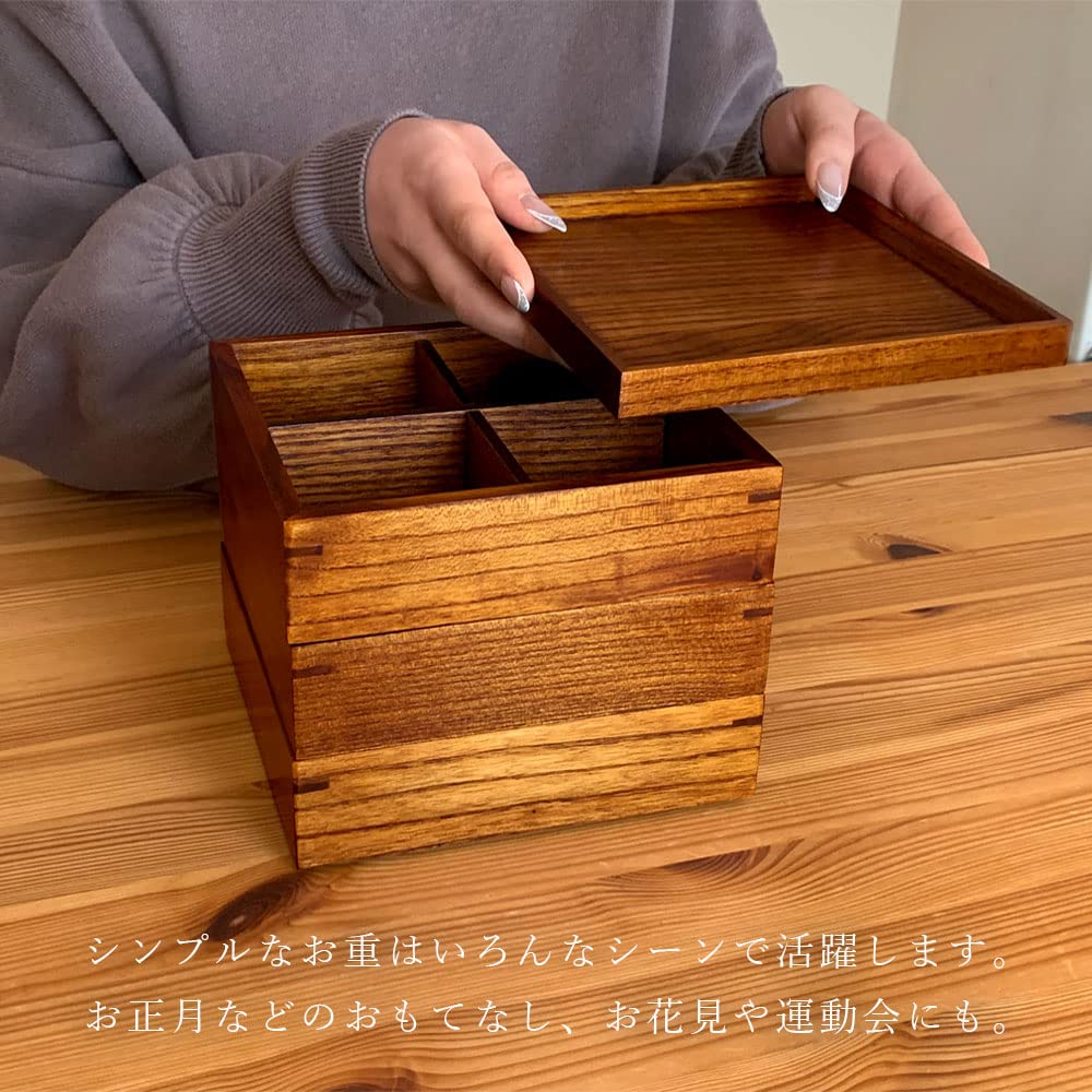 Houten gelaagde bento box, 3-laags, gelakt (klein, 16,5 cm)