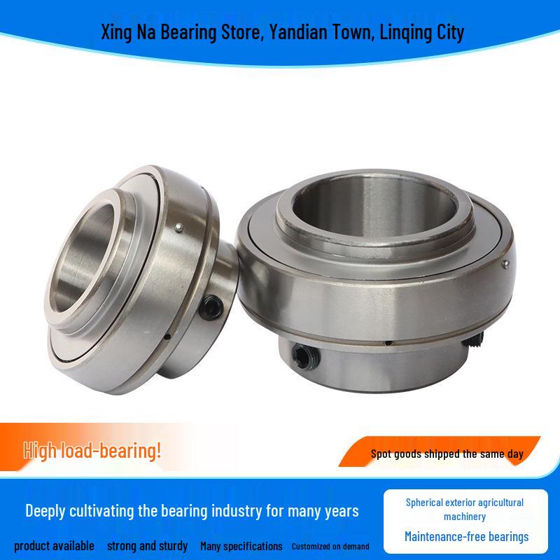 Agricultural Machinery Maintenance-Free Spherical Plain Bearings: UC212-UC216 Series