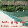 Polyethylene Fishing & Bird Netting for Fish Cage, Chicken Coop, and Partitioning
