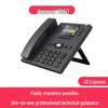 Huawei Conference & Communication Devices (CN version)