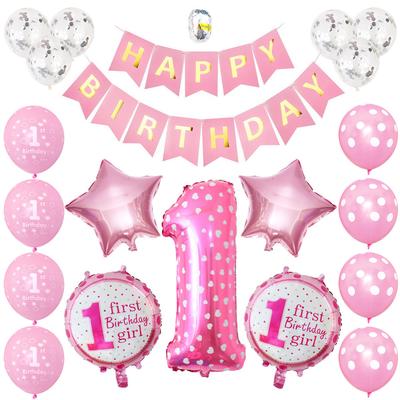 Girl/Boy Package Baby First Birthday Balloon Package Party Decoration