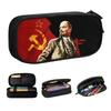 Custom Kawaii Lenin Pencil Case for Girls Boys Russia Ussr CCCP Large Capacity Pen Bag Box School Supplies