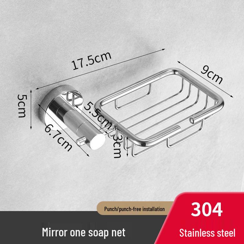 Edelstahl Badezimmer Handtuchhalter Set mit Spiegelablage & Nagelfreier Installation