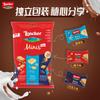 Collations – Sucreries