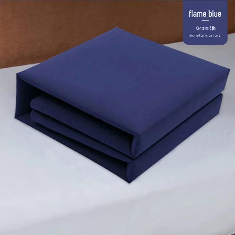 Hot-Melt Cotton Quilt 150x210 cm