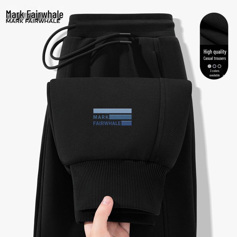 Mark Fairwhale Men's Loose Fit Jogger Sweatpants