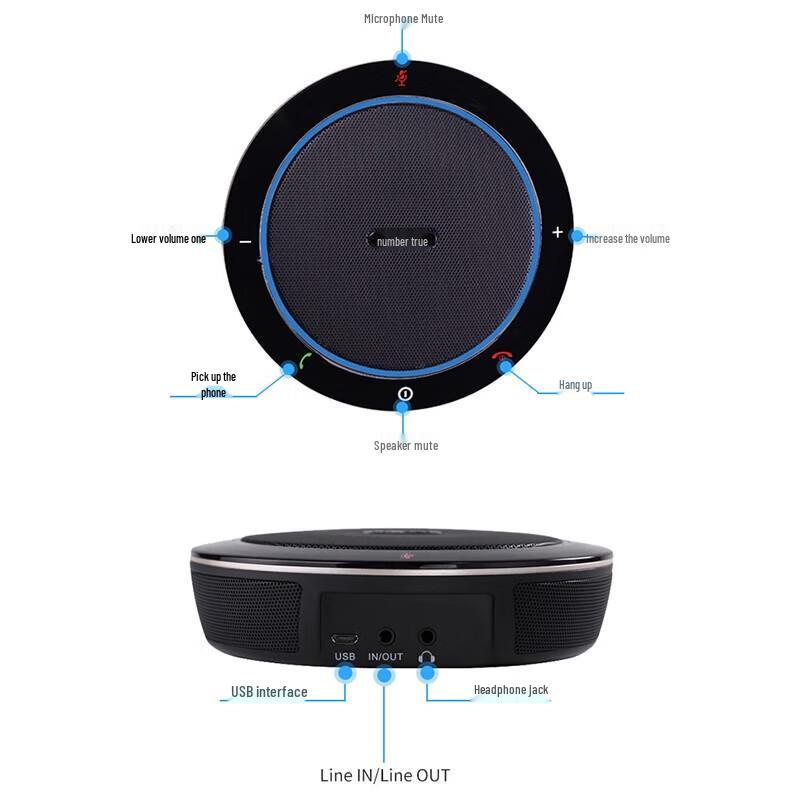 Shuzhen NE10 Wireless Conference Speakerphone (CN Version)