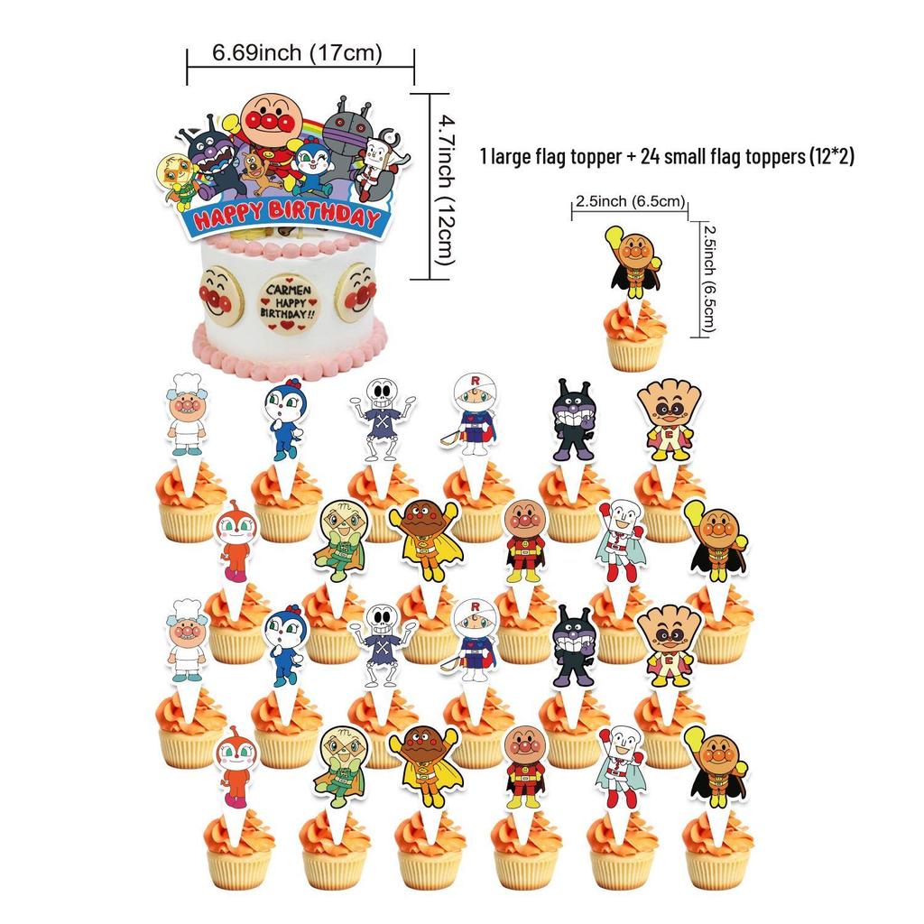 Anpanman Birthday Party Decorations: Cake Topper, Balloons, Banner, and Flag Set.