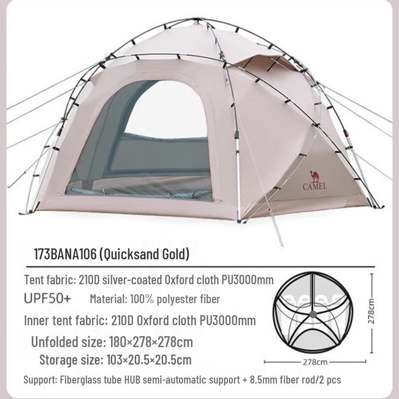 Верблюжий Открытый Портативный Сферический Кемпинговый Палатка