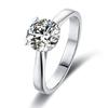Straight Arm Love Cup Four-Claw Mozzarella Ring Women'S Strap Inlaid S925 Silver 1 Carat Moissanite Ring