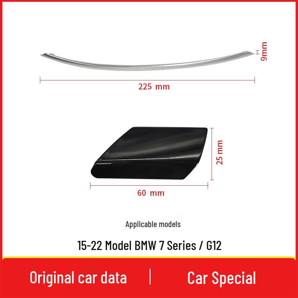 BMW 7 Series G12/G11 Electroplated Exterior Door Handle Trim Strips 51215A06743