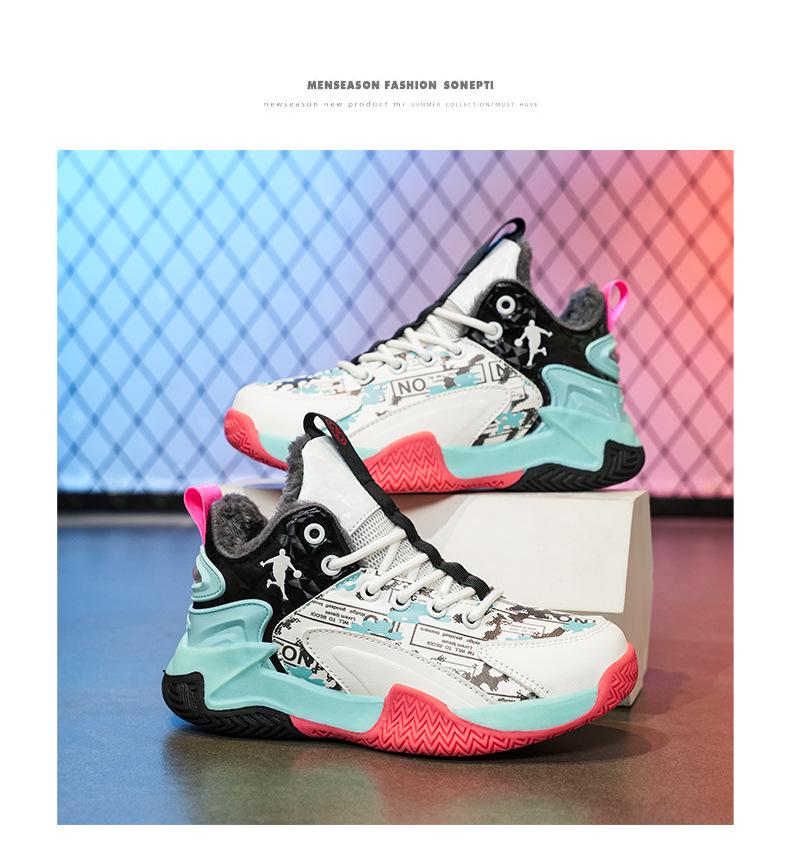 Kobe Kids Winter Basketball Shoes for Boys - Velvet Warm, Trendy Sports Sneakers for Primary Students