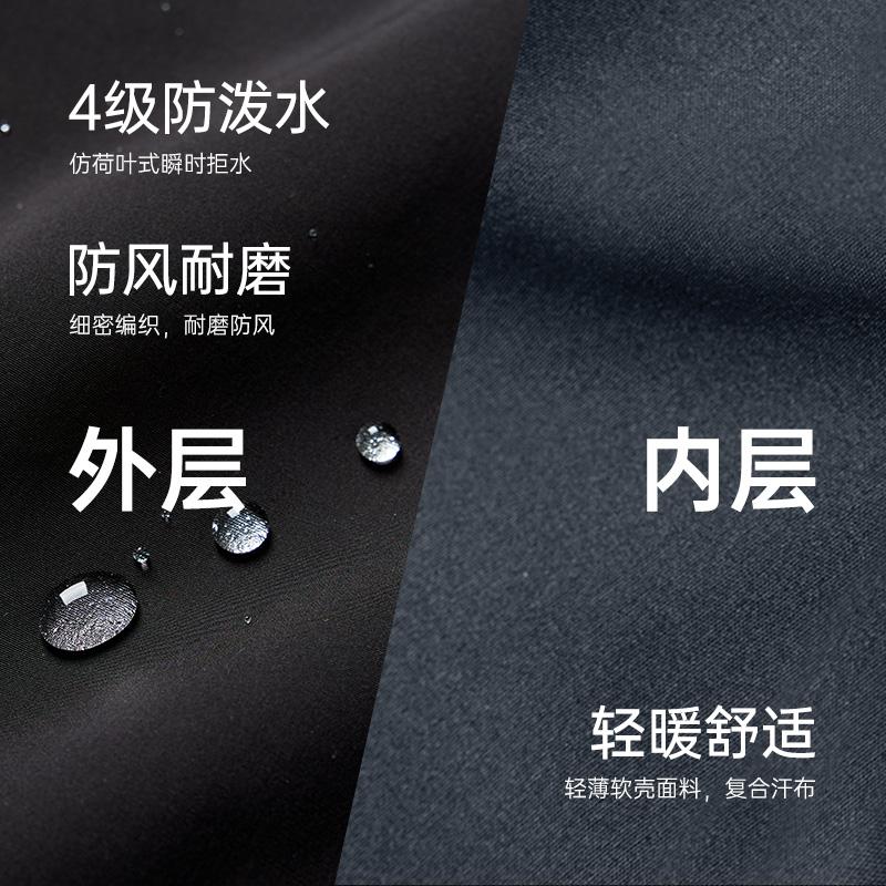 Exploring Outdoor Men's Soft Shell Pants