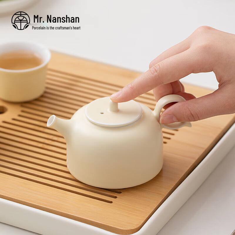 Nanshan Mr. Ceramic Brewing Teapot