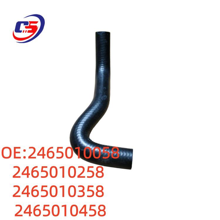 Mercedes-Benz W246 Upper Coolant Hose Water Pipe - Part Numbers: 2465010058, 0258, 0358, 0458