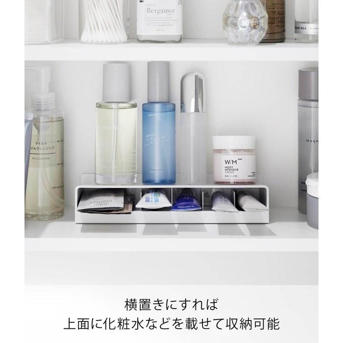Yamazaki Mini Tube Stand White 22x4.3x8cm Tower - Vertical/Horizontal - Bathroom/Cosmetic Storage 10383