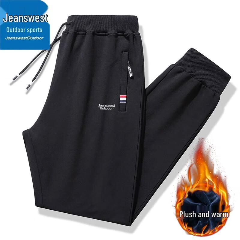 Jeanswest Men's Outdoor Casual Sport Pants