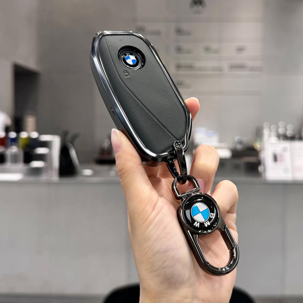 BAES5 New 2025 NEW Metal Car Key Case Cover Shell Fob For BMW i7 X7 G07 LCI iX I20 X1 U11 7 Series G70 G09 XM U06 G81 M3 2023 Protecto
