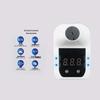 Shuang'an GP-100 Outdoor Infrared Tester