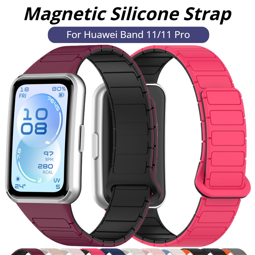 Magnetic Silicone Strap Colorful Comfortable Watchband Replacement Bracelet for Huawei Band 11/11 Pro Smart Watch Accessories