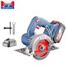 Dongcheng 20V Cordless Brushless Stone and Tile Cutter CN Plug (adapter Included)