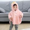 Baby Windproof Cape: Spring/Autumn Outdoor Cloak & Winter Shawl Jacket