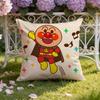 Cute A-Anpanman anime Cushion Cover Home & Car Dual-Scene Pillow Cover: Reversible for Premium Comfort