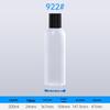 100/150ml Clear White Skincare Bottle Set: Toner Spray, Lotion, Serum, Cream Jar