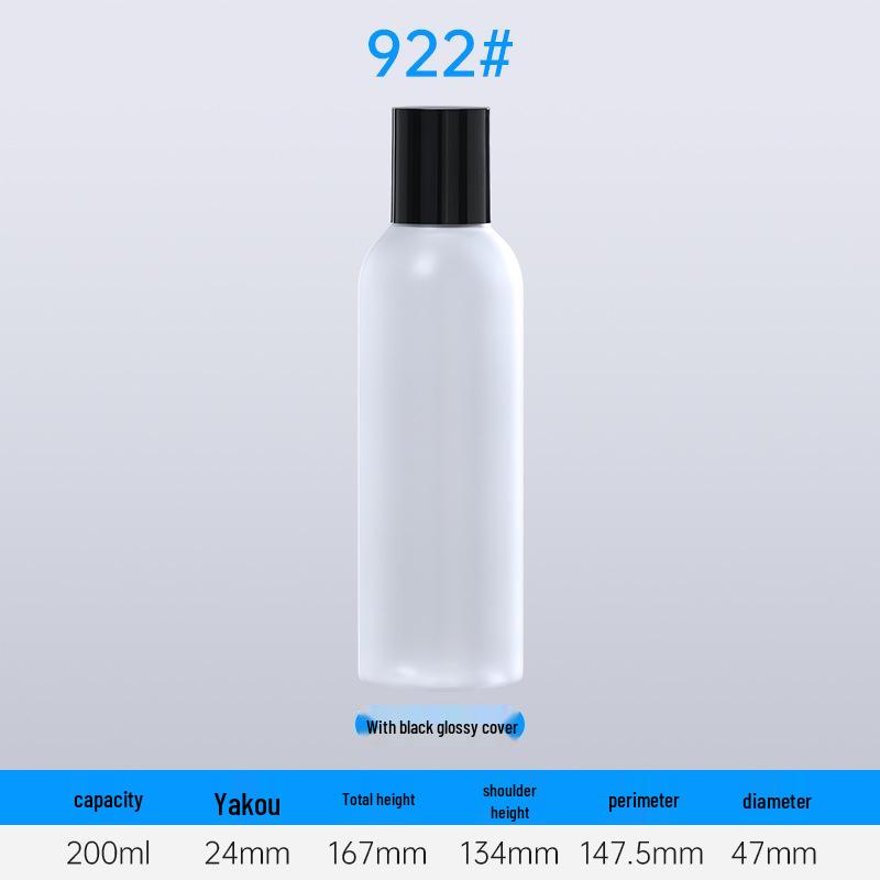 100/150ml Clear White Skincare Bottle Set: Toner Spray, Lotion, Serum, Cream Jar