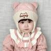 Soft Baby Ear Protection Cap Warm Kids Beanie Caps Kawaii Toddler's Lei Feng Hat  Winter Season
