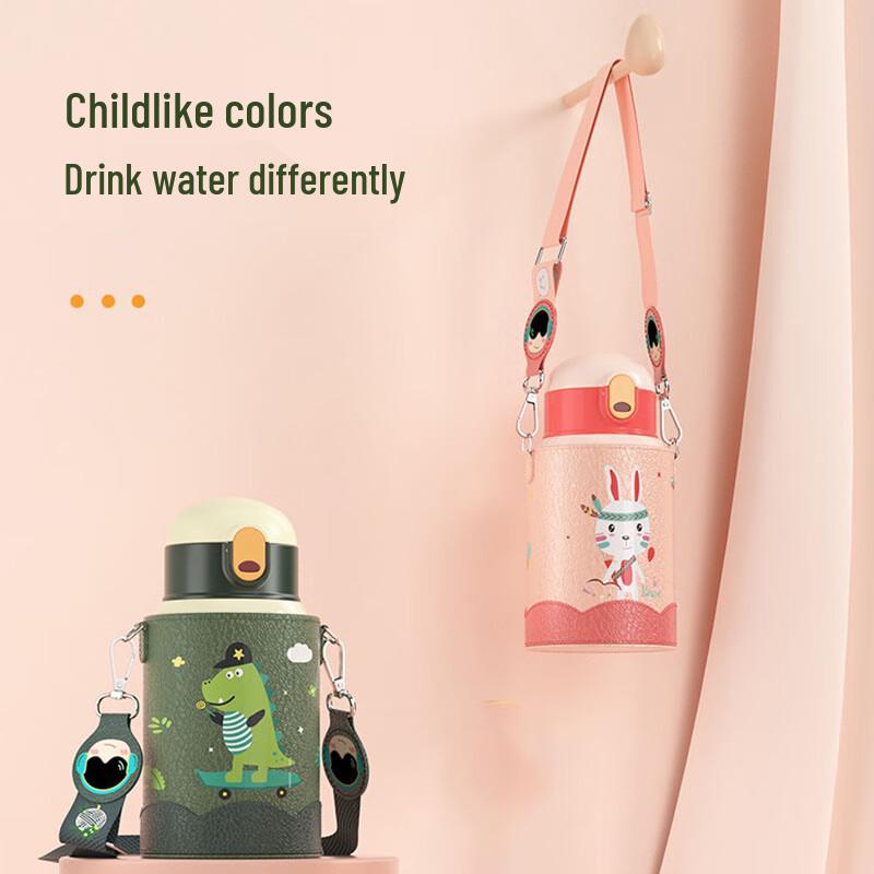 SMPP&DR Kids' Dual-Lid Insulated Stainless Steel Bottle with Strap