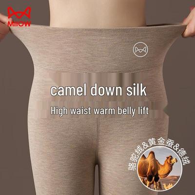 Mao Ren Damen Kamel Seidenmischung Thermoleggings mit hohem Bund