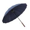 Men's Luxury Windproof 16-Rib Wooden Handle Golf Umbrella