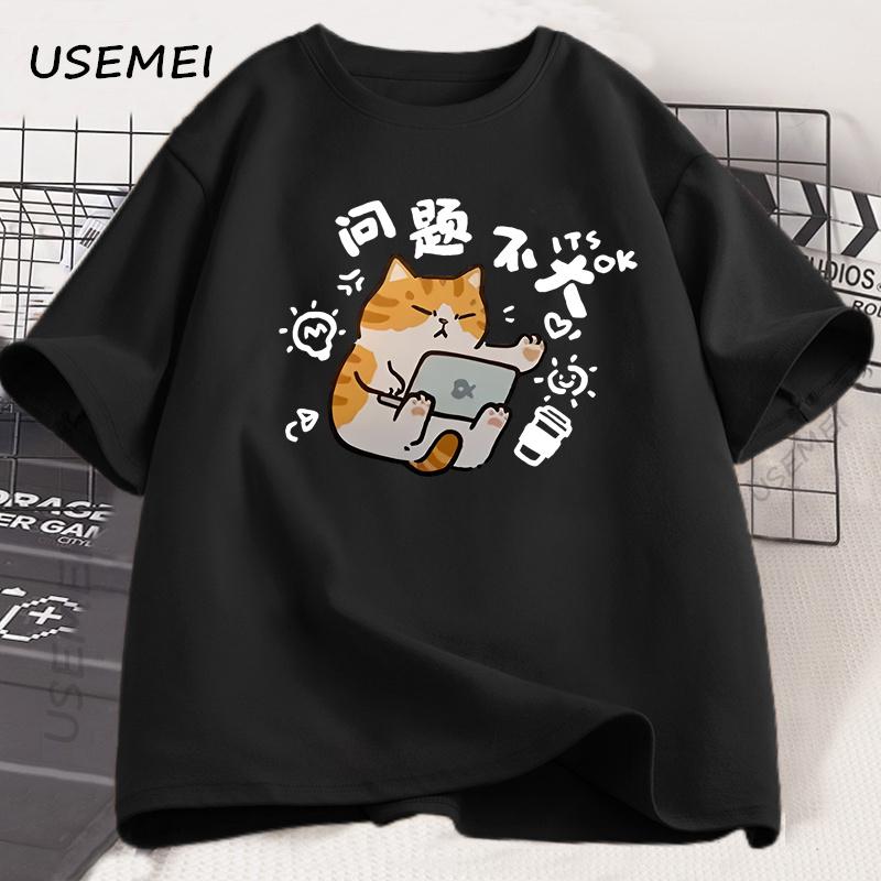Good Mental State Cat T Shirt Funny Cat Tees Cotton Short Sleeved T-shirt for Men Women Summer Clothes Loose Casual Cartoon Top
