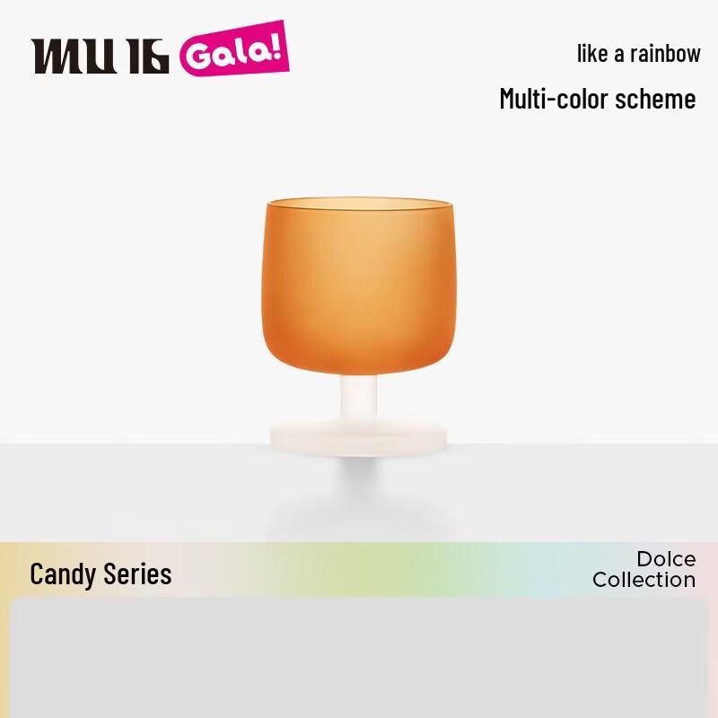 MU16 Candy Classic Crystal Glass Cup