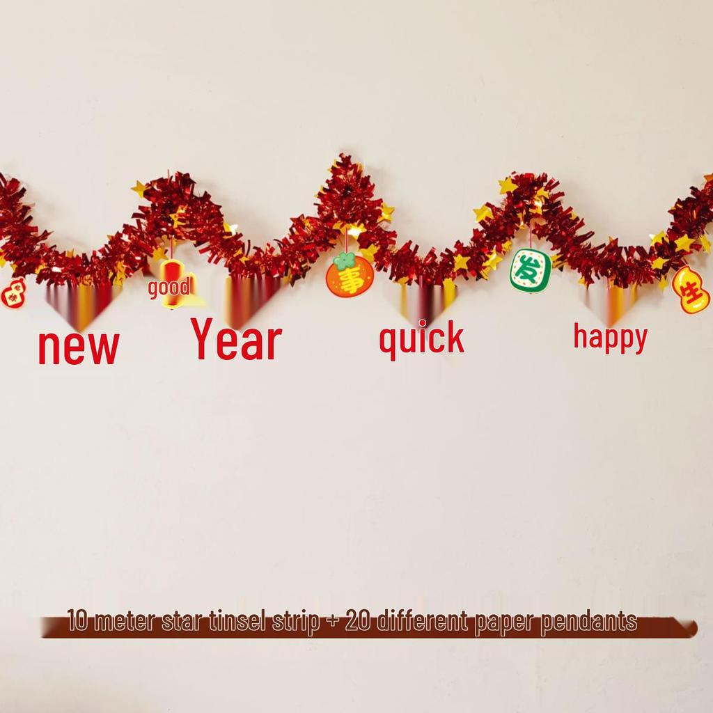 10m Dark Green Tinsel Ribbon Feather Boa Christmas Tree Ornament Set