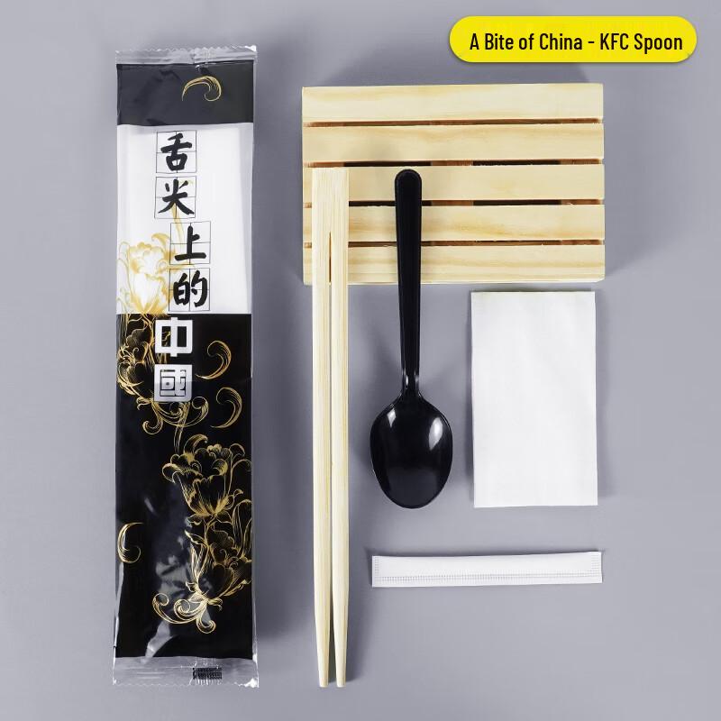 StarMark Disposable Chopstick Set with Spoon & Toothpick