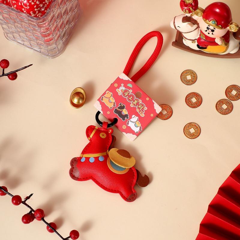 Soon There Will Be Money On Leather Keychains, Zodiac Horse Year Pendants, Little Horse Decorations, New Year Small Gifts, and Figurines