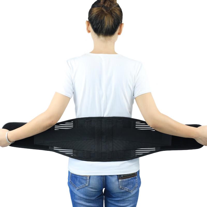 

Magnetic Heating Elastic Waist Support