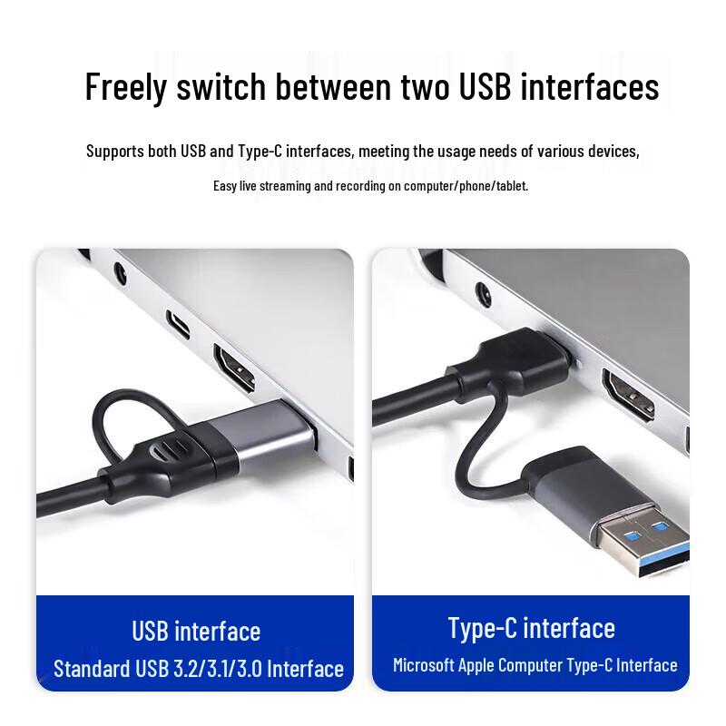 TCHD VideoUB630N2 Dual Channel 1080P Capture Card