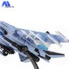 Jingbeijia Sukhoi Fighter Jet Alloy Scale Models