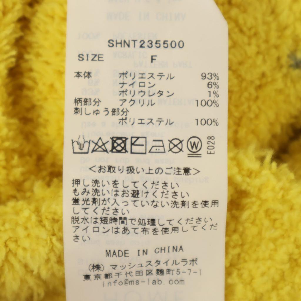 SNIDEL HOME collaboration Harry Potter Cardigan en maille à manches longues Femme Occasion