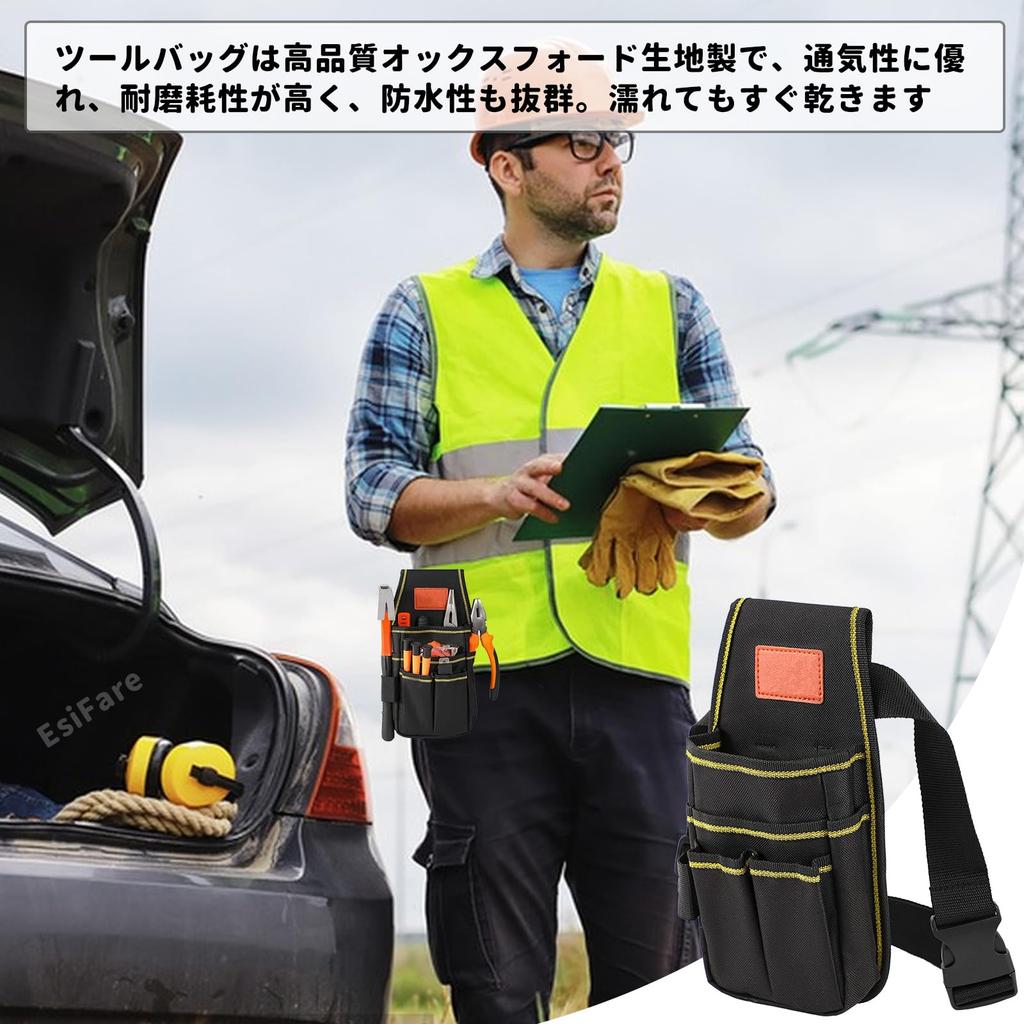EsiFare Waist Nail Detachable Waist Bag with Adjustable Large Tool Storage Tool Small Item Tool Belt Carpenter Bag, Pouch, Belt, Capacity,