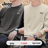 JEEP SPIRIT Men's 220G Pure Cotton Loose Fit Long Sleeve T-Shirt